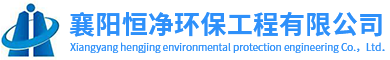 襄陽(yáng)電捕焦油器廠(chǎng)家